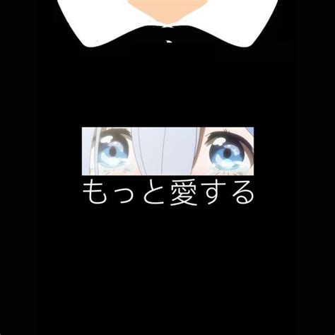 pin   anime   roblox shirt  tshirt  shirt png