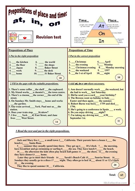study solution  tutorial  preposition test
