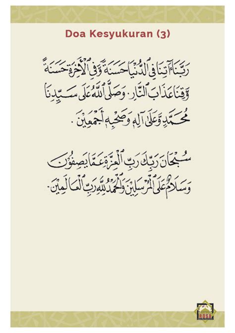 doa selamat ringkas  bacaan doa majlis rasmi  tidak rasmi mudah  ringkas ninah