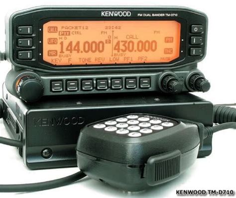 kenwood tm dae tm vae fm dual bander radio service repair manual ebay