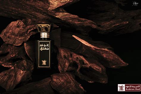 oud maatuk perfume oriental perfumes wine bottle label design