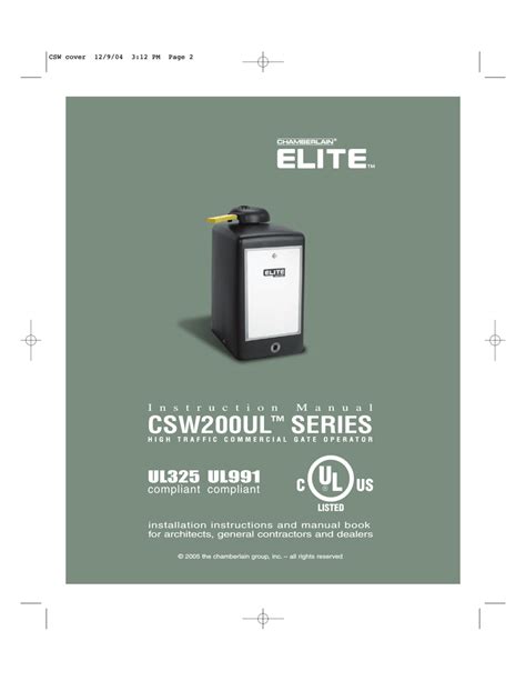 elite cswul specifications manualzz