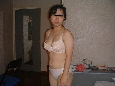 Asian Wife Leaked Bobs And Vagene