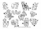 Chinese Colouring Zodiac Animals Year Pages Coloring Animal Sheet Activities Visit Activityvillage Zodiaco Chino Snake Years sketch template