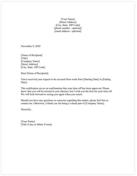 vacation request letter template letterhub