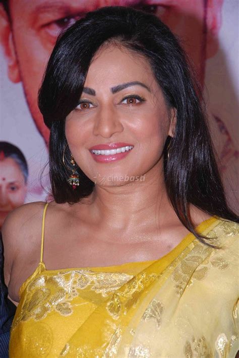 bhojpuri actress pakhi hegde ~ bhojpuri movie actor and actress