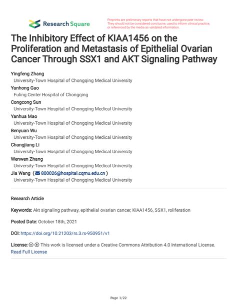 Pdf The Inhibitory Effect Of Kiaa1456 On The Proliferation And