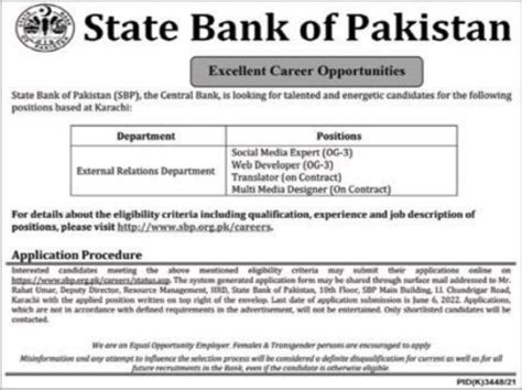state bank  pakistan sbp jobs  fill form  wwwsbporgpk