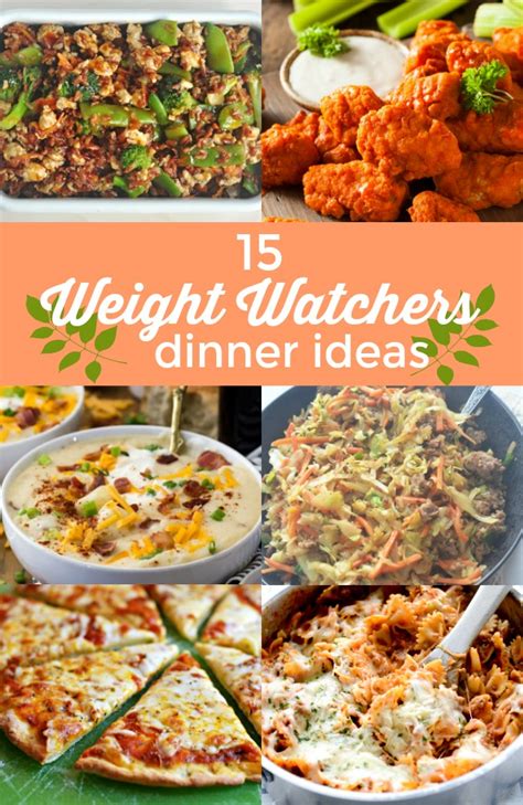 15 Delicious Weight Watchers Dinner Recipes