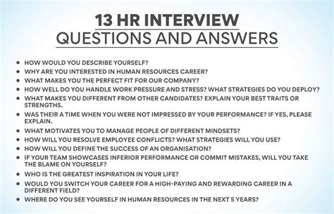 common hr interview questions  answers