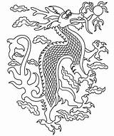 Dragon Chinese Coloring Year Pages Printable Kids Popular Bestcoloringpagesforkids sketch template