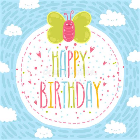 happy birthday text label with butterfly stock vector