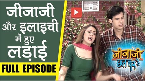 Jijaji Chhat Per Hain Serial Full Episode 11th April 2019 On