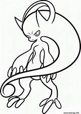 Mewtwo Pokemon Imprimer Mewthree sketch template