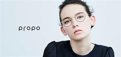 propo collection propo design design fashion glasses