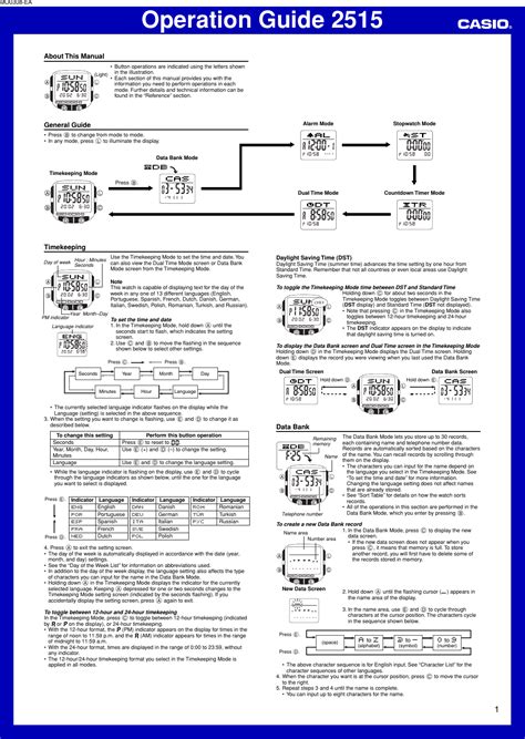 casio  users manual qw