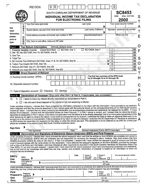 form sc individual income tax declaration  electronic filing