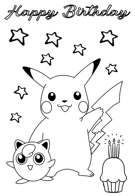 pokemon birthday card printable  projectopenlettercom  awesome