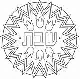 Shabbat Torah Shalom Simchat Hebrew Shabat Challah Peep Coloringhome sketch template