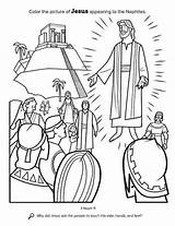 Jesus Mormon Nephites Lds Nephi Appearing Appears Savior Demaio sketch template
