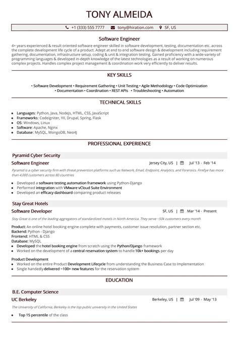 resume templates software engineer