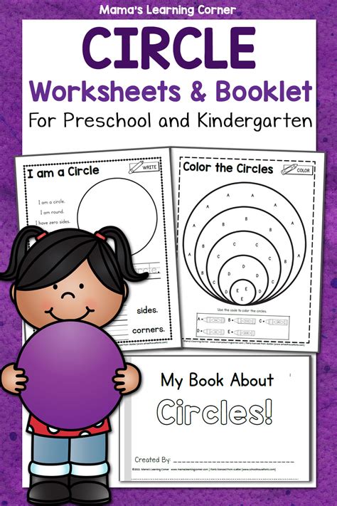 printable circles curriculum worksheets printable world holiday