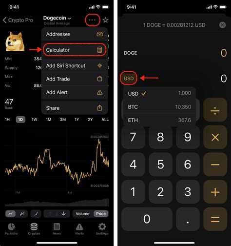 currency calculator crypto pro