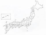 Japan Prefectures Prefecture Hiragana Aomori Border sketch template