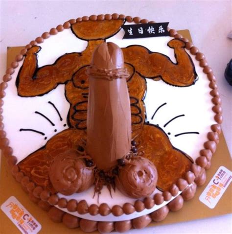 Disturbing Cakes To Ruin Any Wedding Birthday Or Happy