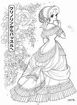 Coloring Princess Pages Anime Book Printable Adult Shoujo Cute Colouring Historical Ladies Color Bible Getcolorings Costume Books Getdrawings Visit sketch template