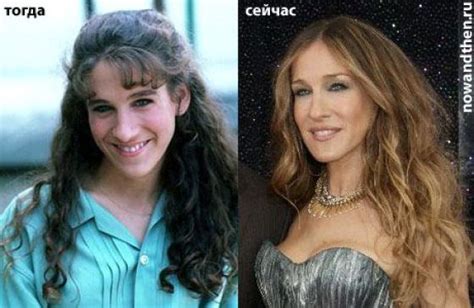 celebrities then and now 75 pics