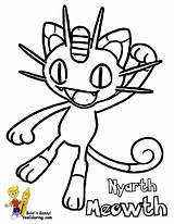 Pokemon Coloring Pages Xy Library Baby Arcanine Clipartmag Popular sketch template