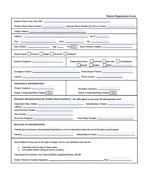 hospital admission form template