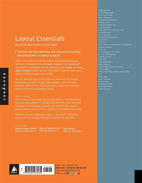 layout essentials