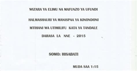 standard  study notes  papers blog hisabati darasa la nne mtihani wa utimilifu