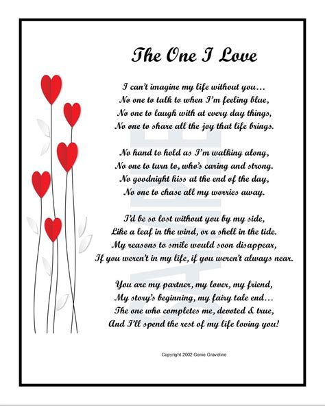 printable poem  love poem  girlfriend valentine poem digital