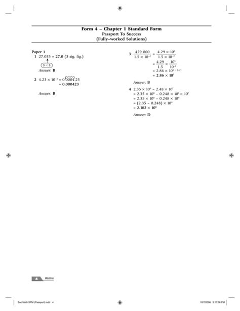 form  chapter  standard form