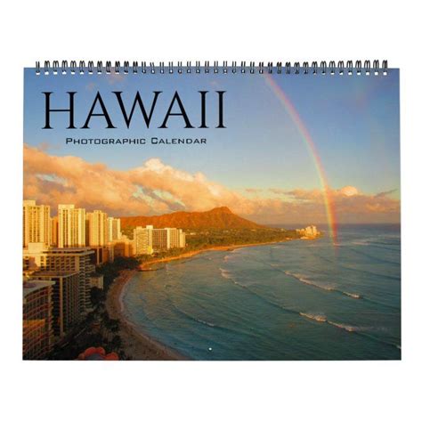 hawaii usa  large calendar zazzlecom hawaii usa large