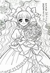 Coloring Japanese Shoujo Pages Book Desenhos Perfeitos Para Picasa Mama Mia Albums Web Cute sketch template