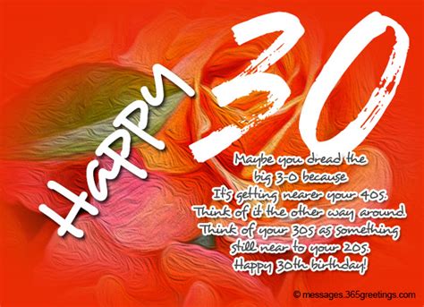 30th birthday wishes and messages
