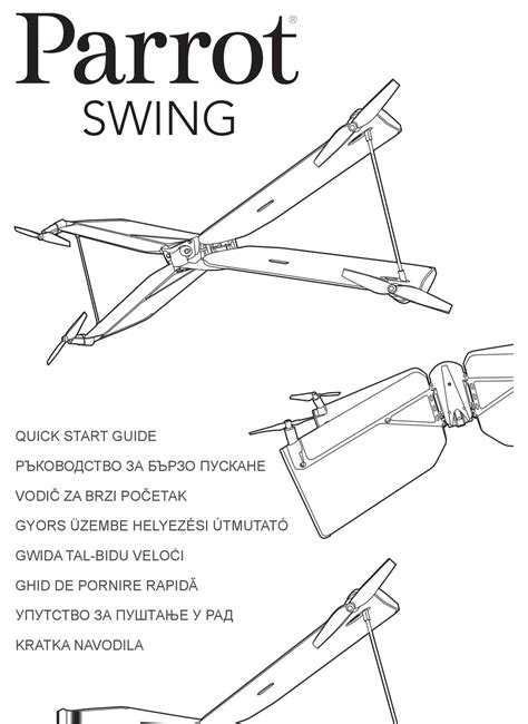 parrot swing quick start manual   manualslib