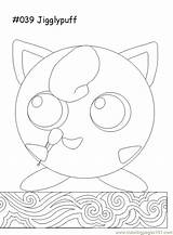Jigglypuff Pokemon Coloring Pages Online Printable Cartoons Color sketch template