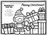 Christmas Multiplication sketch template