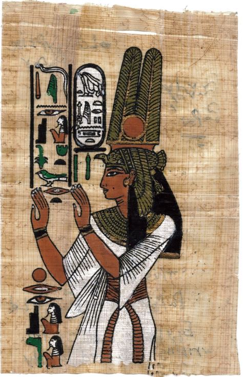 67 Not Out Papyrus Decorated With Ancient Egyptian