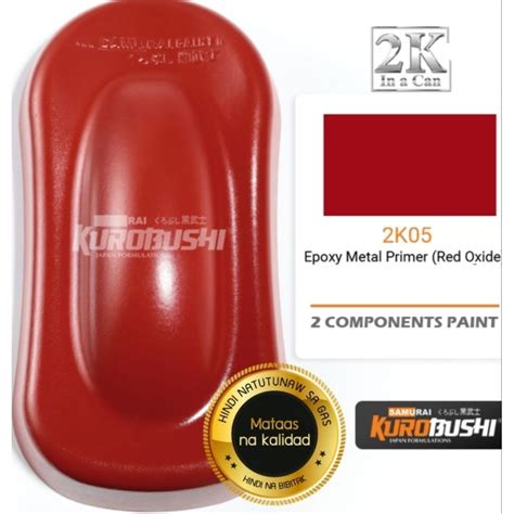 samurai spray paint red oxide epoxy metal primer kk    ml shopee philippines
