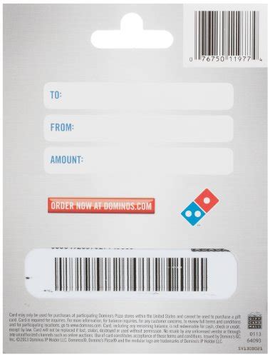 dominos pizza gift card  shop giftcards