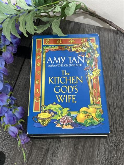 The Kitchen Gods Wife By Amy Tan First Edition 1991 For Sale Online Ebay