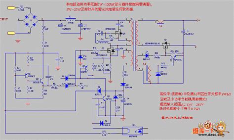 alternative switch power supply circuit powersupplycircuit circuit diagram seekiccom
