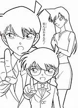Conan Detective Aniyuki sketch template