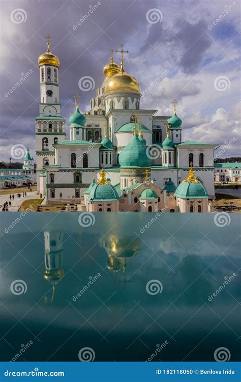 jerusalem  istra russia stock photo image  orthodox cathedral
